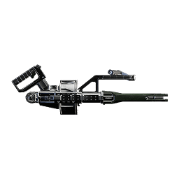 House Vulcan GAU-92