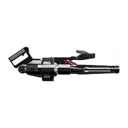 Plasma Cannon