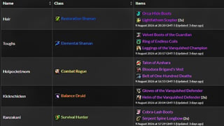 How To Use Softres.it For Raids & Loot In WoW Classic! Soft Reserve & Hard Reserve Explained