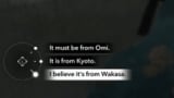 Which Province is the Seashell from Assassin's Creed Shadows Old Lady Riddle 