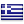 Greece Flag Icon