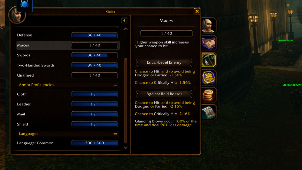 weapon skill low example