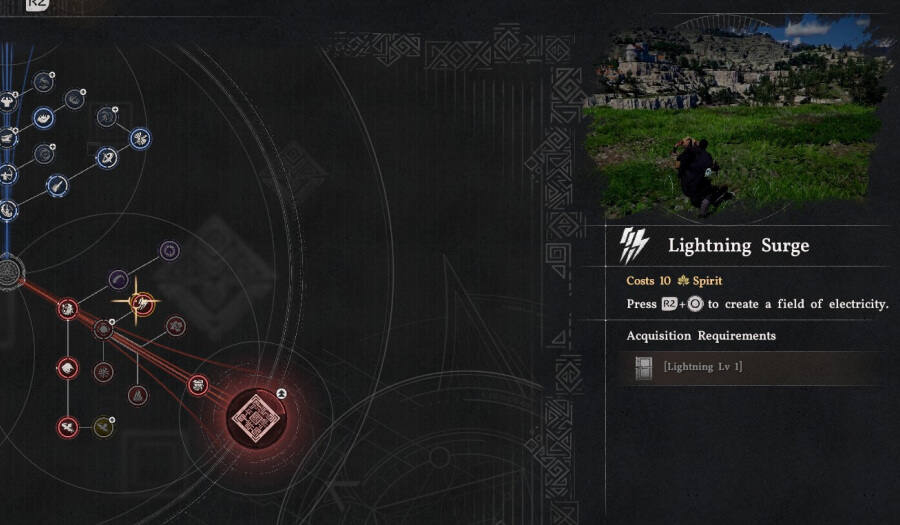 courtyard of precision lighting skill