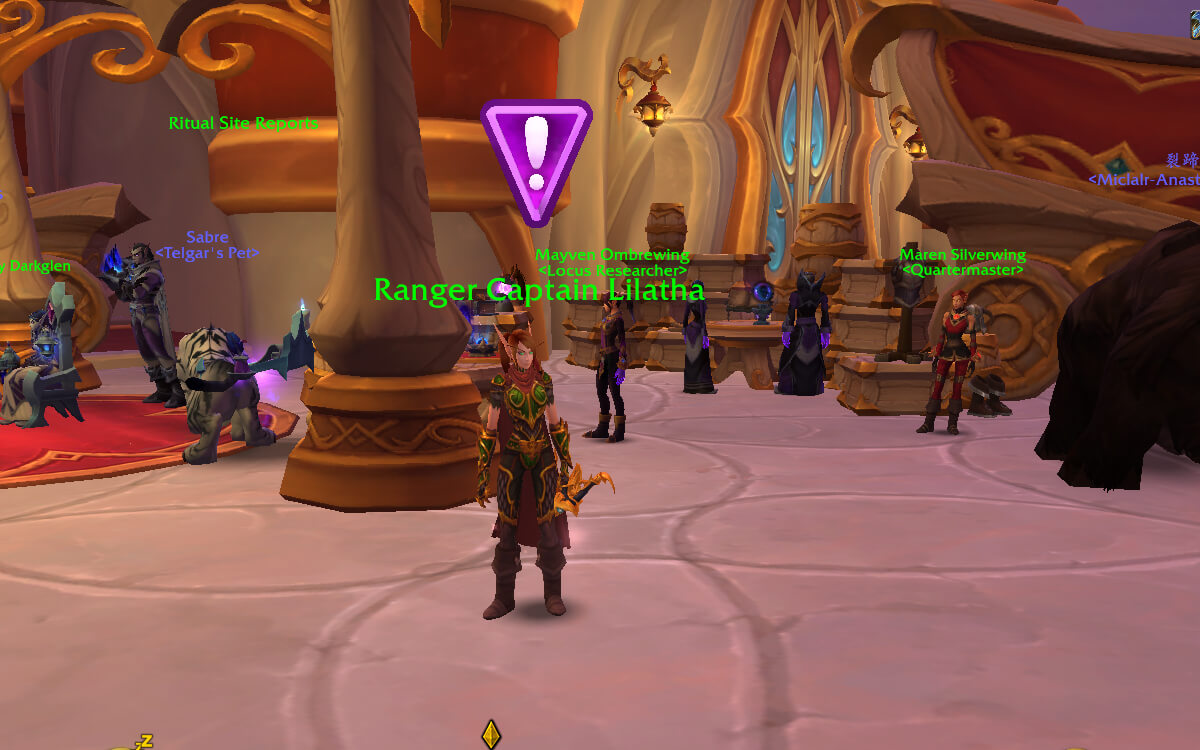 ranger captain lilatha location