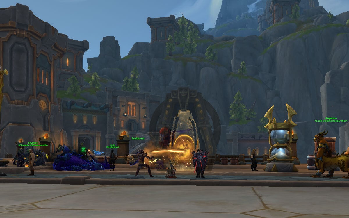 horiffic vision entrance