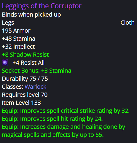 Void Sphere Shadow Resistance TBC