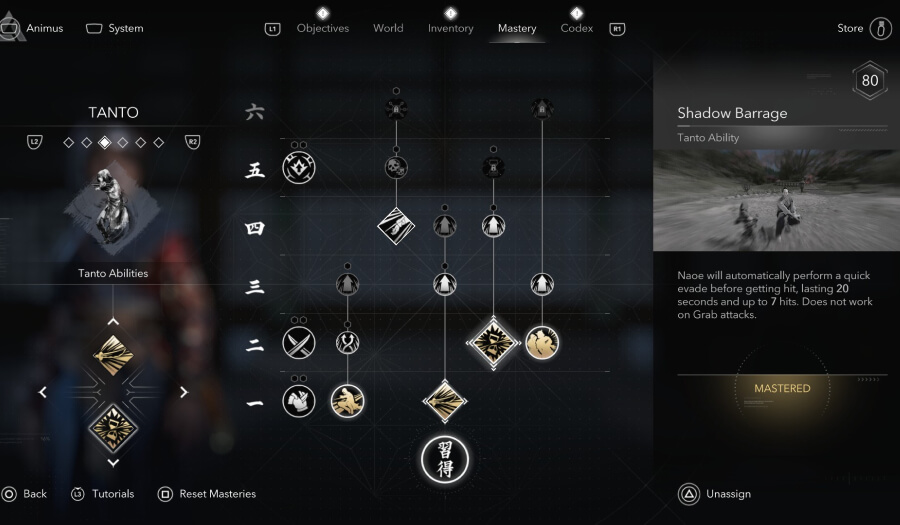 best skills to unlock first as naoe tanto