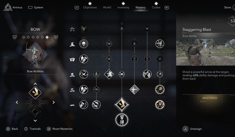 best skills to unlock first as yasuke bow