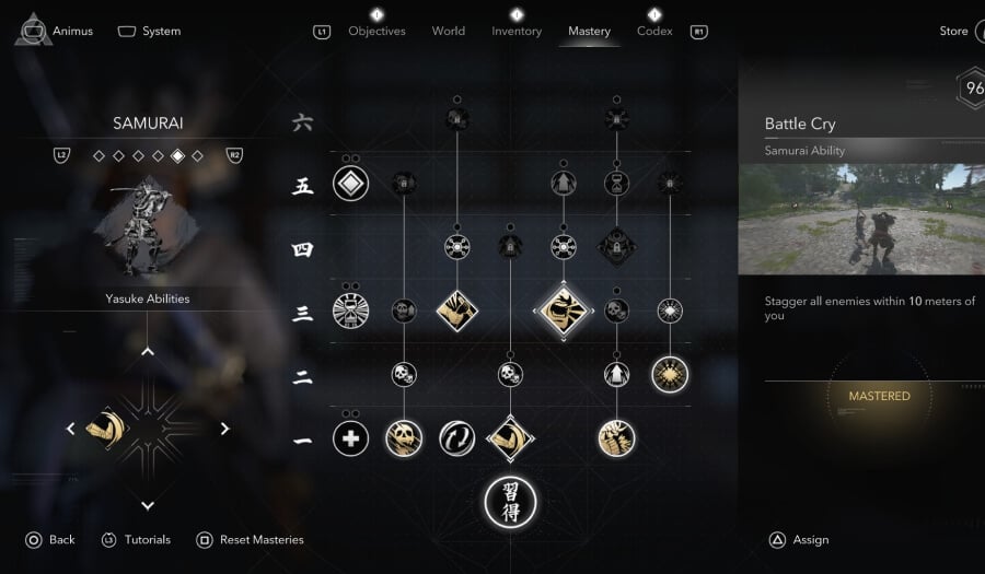 best skills to unlock first as yasuke samurai