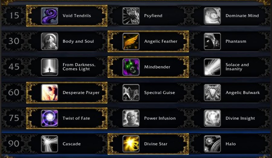 discipline priest raid dungeon talents