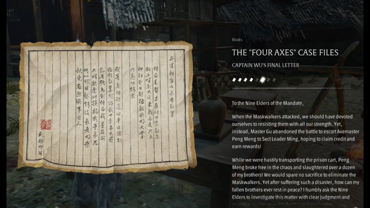 phantom blade zero four fierce axes document 4 closeup