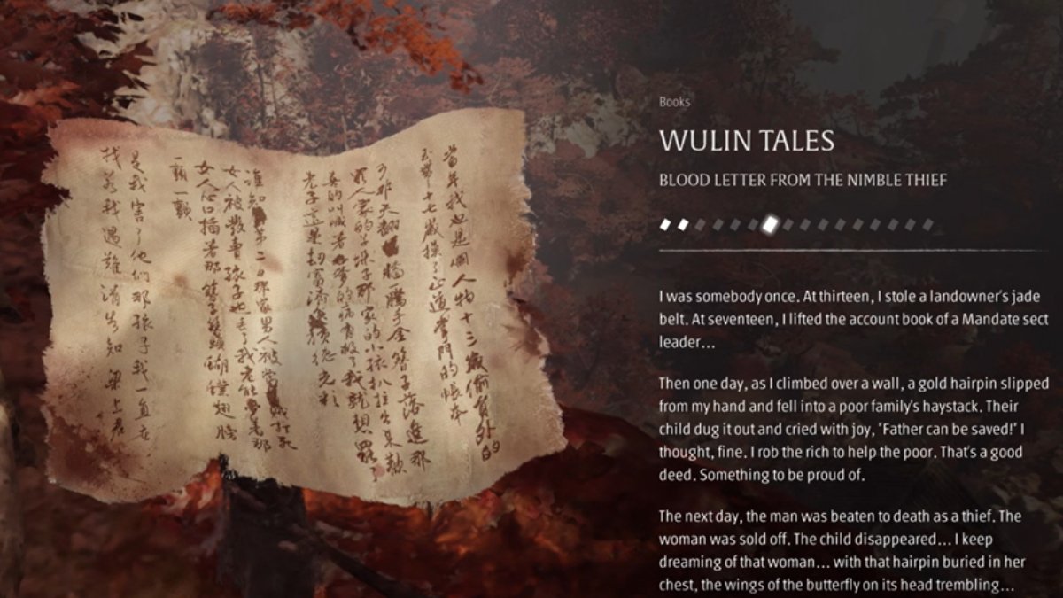 phantom blade zero nimble thief letter