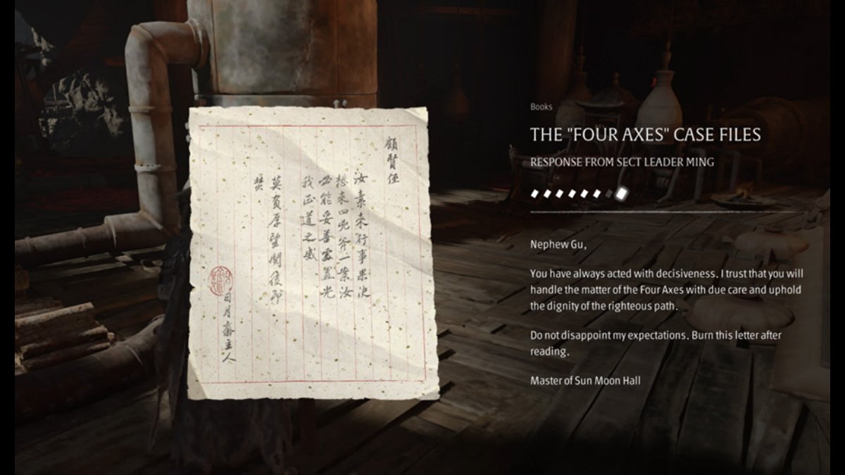 phantom blade zero document 6 closeup