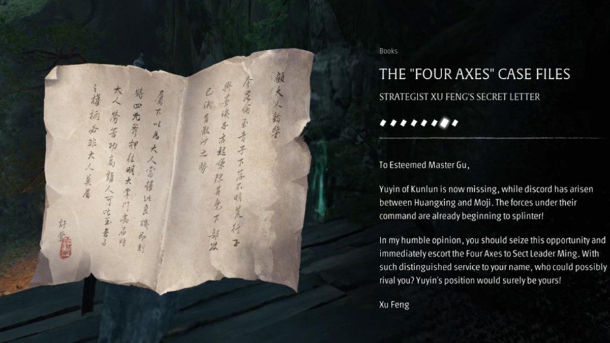 phantom blade zero document 7 closeup
