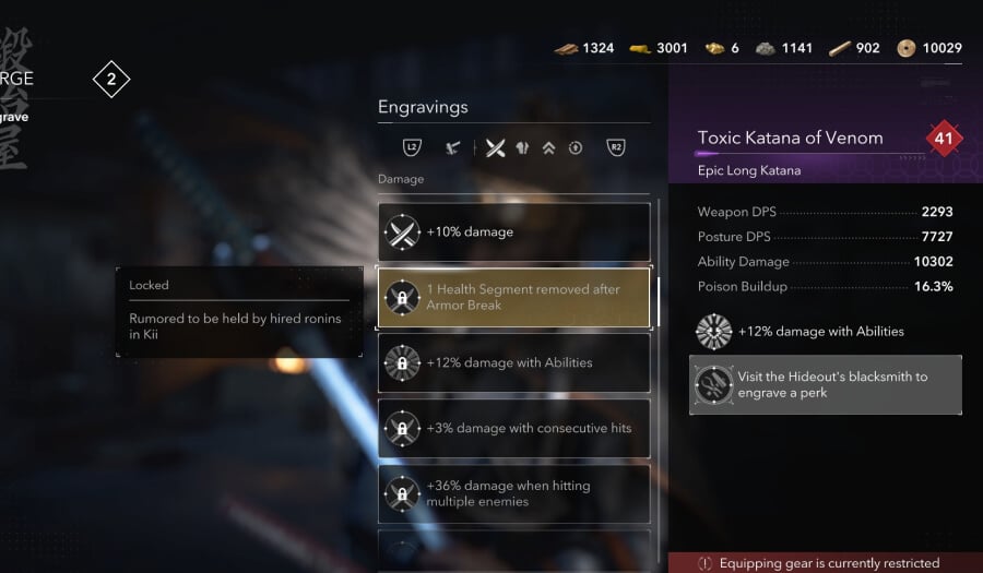 health segment removed long katana