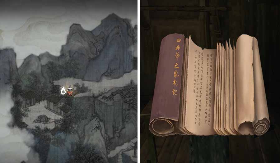 https://www.method.gg/images/uploads/guides/phantom blade zeor four fierce axes quest document 3