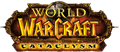 Cataclysm Patch Logo