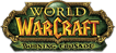 The Burning Crusade Patch Logo